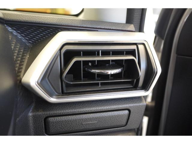 X 4WD 8インチナビ ドライブレコーダー 全周囲カメラ クリアランスソナー 衝突被害軽減システム TV オートライト LEDヘッドランプ アルミホイール スマートキー 電動格納ミラー シートヒーター(42枚目)