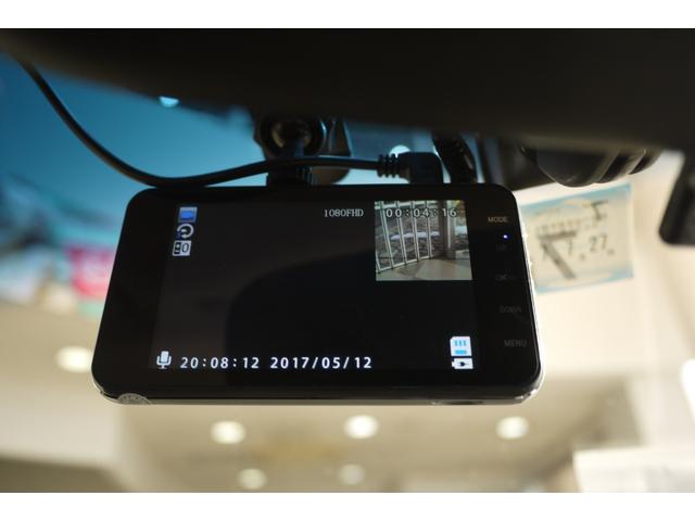 デリカＤ：５ Ｄ　パワーパッケージ　両側電動スライドドア　ルーフレール　純正ナビ　フルセグＴＶ　バックカメラ　社外マフラー　シートヒーター　１６インチ社外アルミホイール　マッドタイヤ　レザー調シートカバー　社外ルーフキャリア（41枚目）