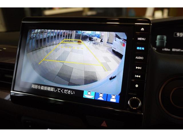 Ｎ－ＢＯＸ Ｇ・Ｌホンダセンシング　カッパーブラウンスタイル　純正８インチナビ　フルセグＴＶ　追従型クルーズコントロール　両側電動スライドドア　バックカメラ　ホンダセンシング　ＥＴＣ　ドライブレコーダー　社外エンジンスターター（40枚目）