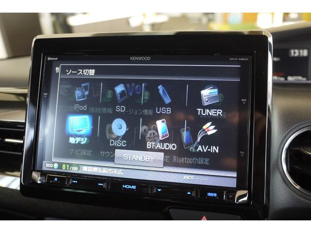 ボタン修理 整備承ります□KENWOOD MDV-Z700 MDV-Z701 MDV-Z702