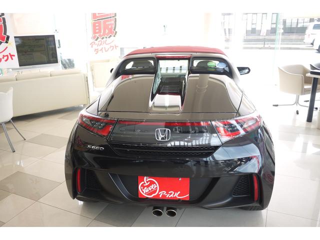 Ｓ６６０ α　関東仕入れ車輌　無限ホンダフロントアンダースポイラー　無限ホンダマフラー　ＬＥＤヘッドランプ　ボルトレッドロールトップ　ホンダシティブレーキ　スマートキー　プッシュスタート　ハーフレザーシート　取保有（24枚目）