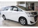 TOYOTA VELLFIRE HYBRID