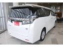 TOYOTA VELLFIRE HYBRID