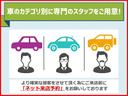 Ｌ　４ＷＤ　ナビ　バックカメラ　スマートキー　全方位カメラ　ワンオーナー（58枚目）