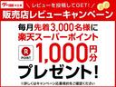 Ｓ６６０ α　関東仕入れ車輌　無限ホンダフロントアンダースポイラー　無限ホンダマフラー　ＬＥＤヘッドランプ　ボルトレッドロールトップ　ホンダシティブレーキ　スマートキー　プッシュスタート　ハーフレザーシート　取保有（3枚目）