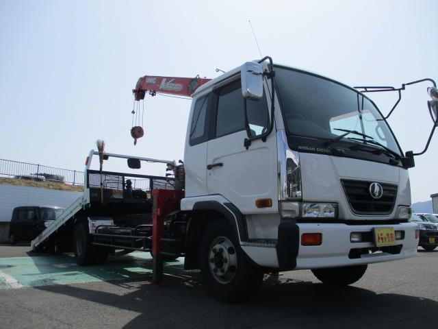 コンドル 日産ディーゼル クレーン付セーフティーローダー花見台製ユニック製1 45t 宮城県 クレーン付 セーフティーローダー花見台製ユニック製1 45t 日産ディーゼルコンドルの中古車 Biglobe中古車情報 相場 検索 コンドル 日産ディーゼル クレーン付セーフティーローダー花見台製ユニック製1 45t 宮城県 クレーン付 セーフティーローダー花見台製ユニック製1 45t 日産ディーゼルコンドルの中古車 Biglobe中古車情報 相場 検索