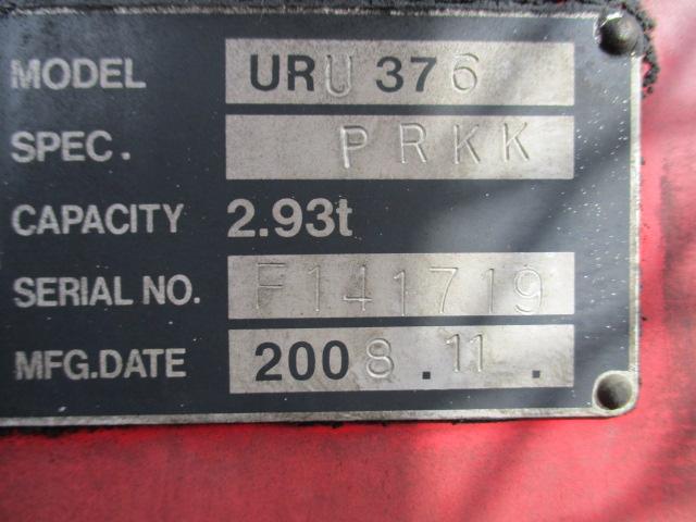 ファイター 　ユニック製　６段クレーン　ラジコン　リアジャッキ　４．３ｔ積　増トン車　荷寸６．０４ｍ（15枚目）