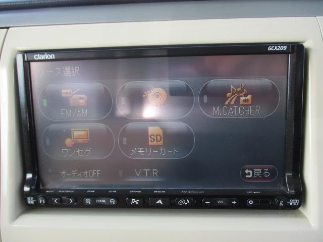 アルトラパン Ｘ　ＡＢＳ付　フルタイム４ＷＤ　プッシュスタート　レベライザー　純正アルミホイール　ナビテレビ　シートヒーター　スマートキー（40枚目）