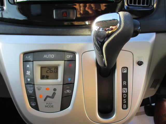 ミライース Gf SA 4WD オートエアコン ETC スマートアシスト プッシュスタート スマートキー 走行4万キロ台(3枚目)