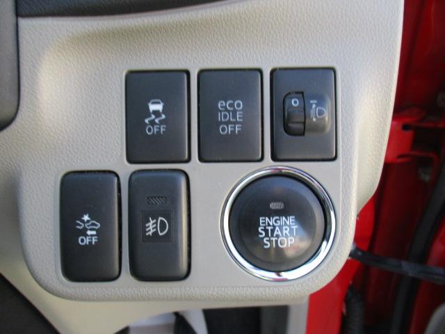 ミライース Gf SA 4WD オートエアコン ETC スマートアシスト プッシュスタート スマートキー 走行4万キロ台(4枚目)
