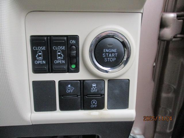 ムーヴキャンバス Ｇメイクアップ　ＳＡＩＩ　４ＷＤ　スマートキー　プッシュスタート　社外ナビテレビ　バックモニター　両側パワースライドドア　ＥＴＣ　スマートアシスト（36枚目）