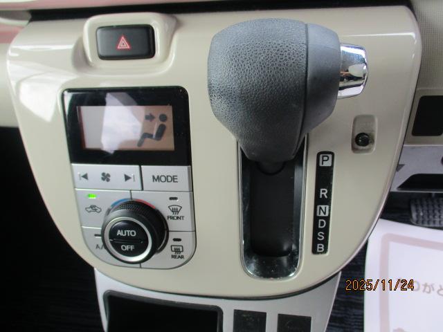 ムーヴキャンバス Ｇメイクアップ　ＳＡＩＩ　４ＷＤ　スマートキー　プッシュスタート　社外ナビテレビ　バックモニター　両側パワースライドドア　ＥＴＣ　スマートアシスト（43枚目）