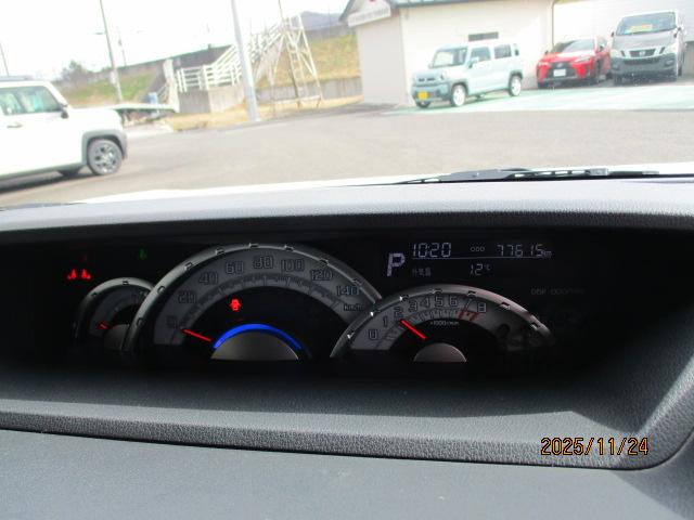 ウェイク G SA 4WD 純正アルミホイール スマートキー 純正ナビテレビ バックカメラ ETC 両側パワースライドドア オートエアコン(37枚目)