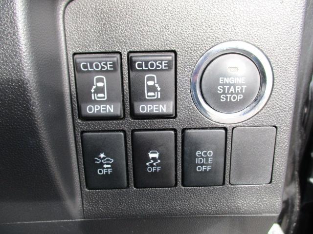 タント カスタムＲＳ　トップエディションＳＡＩＩ　４ＷＤ　スマートアシスト　純正アルミホイール　純正ナビテレビ　エラー　オートエアコン　スマートキー　両側パワースライドドア　ハーフレザーシート　プッシュスタート（3枚目）