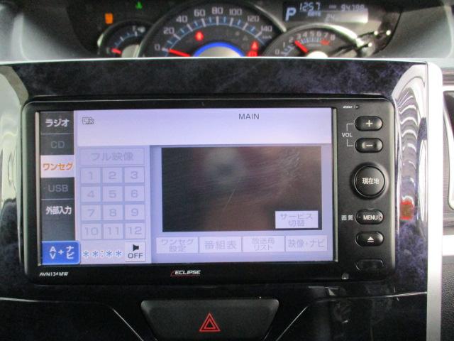 タント カスタムＲＳ　トップエディションＳＡＩＩ　４ＷＤ　スマートアシスト　純正アルミホイール　純正ナビテレビ　エラー　オートエアコン　スマートキー　両側パワースライドドア　ハーフレザーシート　プッシュスタート（4枚目）