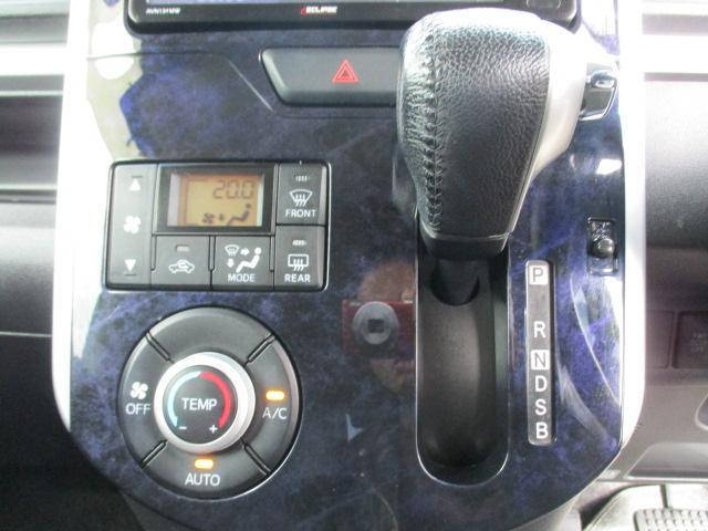 タント カスタムＲＳ　トップエディションＳＡＩＩ　４ＷＤ　スマートアシスト　純正アルミホイール　純正ナビテレビ　エラー　オートエアコン　スマートキー　両側パワースライドドア　ハーフレザーシート　プッシュスタート（36枚目）