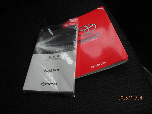 ピクシスバン クルーズターボ　ＳＡＩＩＩ　４ＷＤ　キーレス　純正ナビテレビ　ＬＥＤヘッドライト　ＥＴＣ　リアヒーター　電動格納ミラー　スマートアシスト（43枚目）