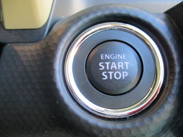 ハスラー ハイブリッドＧ　４ＷＤ　全方位モニター付メモリーナビゲーション・スズキコネクト対応通信機装着車　左右シートヒーター　スマートキー×２（38枚目）