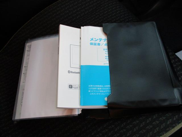 ハスラー ハイブリッドＧ　４ＷＤ　全方位モニター付メモリーナビゲーション・スズキコネクト対応通信機装着車　左右シートヒーター　スマートキー×２（39枚目）