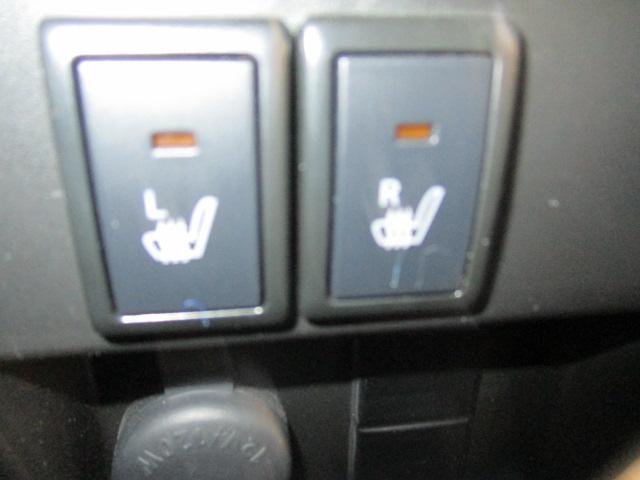 ハスラー ハイブリッドＧ　４ＷＤ　全方位モニター付メモリーナビゲーション・スズキコネクト対応通信機装着車　左右シートヒーター　スマートキー×２（40枚目）