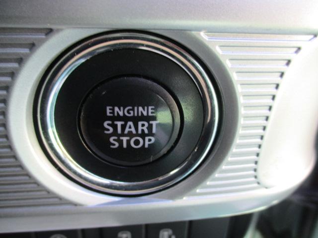 フレアワゴン ハイブリッドＸＳ　４ＷＤ　プッシュスタート　社外アルミホイール　シートヒーター　ブレーキサポート　ＥＴＣ　スマートキー　社外ナビテレビ　バックカメラ　両側パワースライドドア（32枚目）