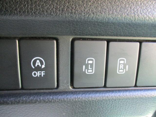 フレアワゴン ハイブリッドＸＳ　４ＷＤ　プッシュスタート　社外アルミホイール　シートヒーター　ブレーキサポート　ＥＴＣ　スマートキー　社外ナビテレビ　バックカメラ　両側パワースライドドア（35枚目）