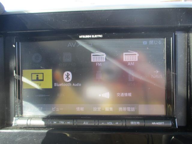 フレアワゴン ハイブリッドＸＳ　４ＷＤ　プッシュスタート　社外アルミホイール　シートヒーター　ブレーキサポート　ＥＴＣ　スマートキー　社外ナビテレビ　バックカメラ　両側パワースライドドア（43枚目）