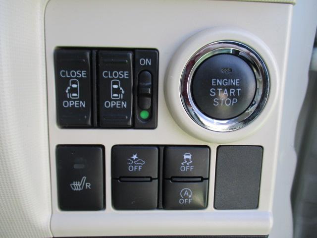 ムーヴキャンバス Ｇメイクアップ　ＳＡＩＩ　４ＷＤ　両側パワースライドドア　スマートキー　オートエアコン　ナビテレビ　プッシュスタート　ＥＴＣ（3枚目）