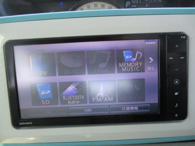 ムーヴキャンバス Ｇメイクアップ　ＳＡＩＩ　４ＷＤ　両側パワースライドドア　スマートキー　オートエアコン　ナビテレビ　プッシュスタート　ＥＴＣ（7枚目）