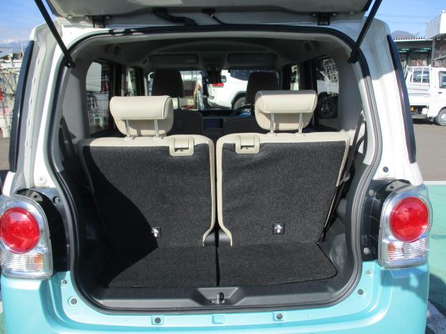 ムーヴキャンバス Ｇメイクアップ　ＳＡＩＩ　４ＷＤ　両側パワースライドドア　スマートキー　オートエアコン　ナビテレビ　プッシュスタート　ＥＴＣ（27枚目）