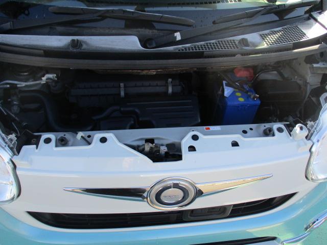 ムーヴキャンバス Ｇメイクアップ　ＳＡＩＩ　４ＷＤ　両側パワースライドドア　スマートキー　オートエアコン　ナビテレビ　プッシュスタート　ＥＴＣ（36枚目）