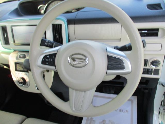 ムーヴキャンバス Ｇメイクアップ　ＳＡＩＩ　４ＷＤ　両側パワースライドドア　スマートキー　オートエアコン　ナビテレビ　プッシュスタート　ＥＴＣ（43枚目）