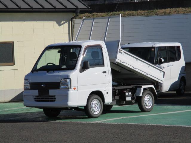 サンバートラック 　４ＷＤ　パワフル厚板ダンプ　土砂以外　走行８万キロ台　エアコン　パワステ（9枚目）