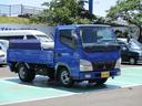 ロング全低床ＤＸ　走行３万キロ台　オートマ車　新明和製６００ＫＧ　アーム式パワーゲート付　１，７５ｔ積　１０尺ボディ（46枚目）