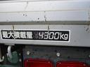 　ユニック製　６段クレーン　ラジコン　リアジャッキ　４．３ｔ積　増トン車　荷寸６．０４ｍ（26枚目）
