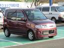 Ｇ　４ＷＤ　キーレス　社外アルミホイール　ＥＴＣ　シートヒーター　電格ミラー　走行５万キロ台　４速オートマ（49枚目）
