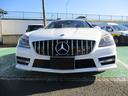 ＳＬＫ２００ＭＴ　ＡＭＧスポーツパッケージ　６速ミッション　ホワイト　走行２万キロ台　スマートキー　純正アルミホイール　ＥＴＣ　ＧＴグリル　ローダウン　来店予約要（25枚目）