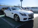 ＳＬＫ２００ＭＴ　ＡＭＧスポーツパッケージ　６速ミッション　ホワイト　走行２万キロ台　スマートキー　純正アルミホイール　ＥＴＣ　ＧＴグリル　ローダウン　来店予約要（30枚目）