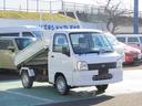 　４ＷＤ　パワフル厚板ダンプ　土砂以外　走行８万キロ台　エアコン　パワステ（48枚目）