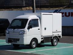 ハイゼットトラック 　４ＷＤ　ＦＲＰ中温冷凍車　片側スライドドア 0902833A30230403W002 2