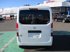 Ｎ−ＶＡＮ Ｇ　ホンダセンシング　４ＷＤ　ホンダセンシング　キーレス 0902833A30231120W004 7