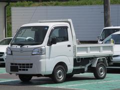 ハイゼットトラック 多目的ダンプ　（ＰＴＯ）プロテクタータイプ４ＷＤ　土砂禁　０．３５ｔ積　極東開発製 0902833A30240428W001 2