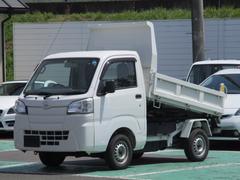 ハイゼットトラック 多目的ダンプ　（ＰＴＯ）プロテクタータイプ４ＷＤ　土砂禁　０．３５ｔ積　極東開発製 0902833A30240428W001 3