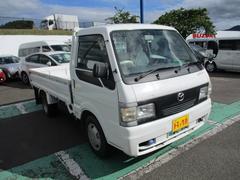 遠方納車納車見積も対応可能です。 4