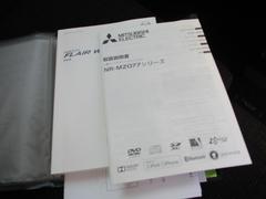 �������˻��˥����å����Ÿ���ž夲�򤷤Ƥ���ޤ��� 3