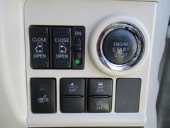 �������˻��˥����å����Ÿ���ž夲�򤷤Ƥ���ޤ��� 3