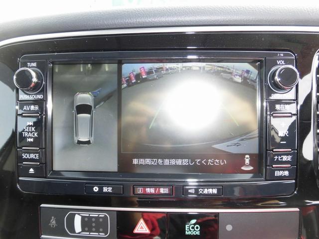 Gプラスパッケージ 4WD 全周囲カメラ シートヒーター(9枚目)