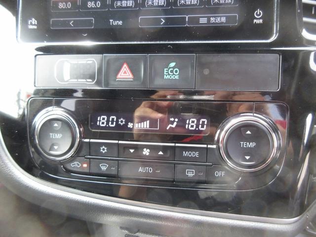 アウトランダーＰＨＥＶ Ｓエディション　４ＷＤ　Ｅ－アシスト　運電動シート　前席シートヒータ　電動リアゲート　ＬＥＤヘッドライト　ＢＩＬＳＴＥＩＮ製ダンパー純スマートホン連携ディスプレイオーディオ　外ＥＴＣ　バックカメラ　スマートキー（7枚目）