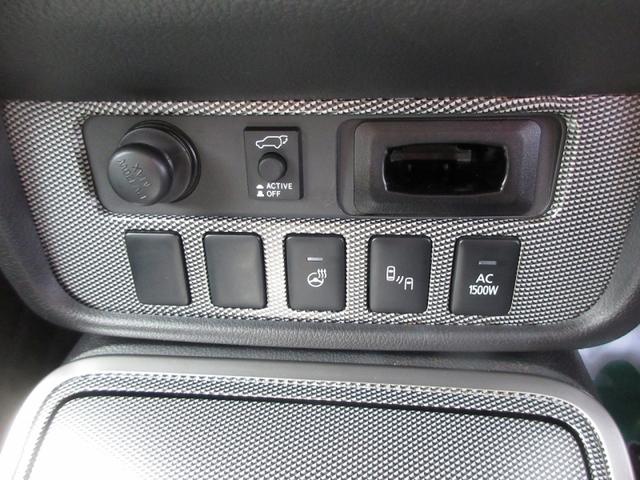 アウトランダーＰＨＥＶ Ｓエディション　４ＷＤ　Ｅ－アシスト　運電動シート　前席シートヒータ　電動リアゲート　ＬＥＤヘッドライト　ＢＩＬＳＴＥＩＮ製ダンパー純スマートホン連携ディスプレイオーディオ　外ＥＴＣ　バックカメラ　スマートキー（8枚目）