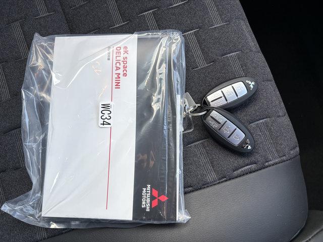 デリカミニ T プレミアム リミテッドエディション 4WD 電動パーキングブレーキ 前席シートヒータ ベンチシート 両側スライド両側ハンズフリードア LED アラウンドビューモニタ付ルームミラー スマートキー(19枚目)